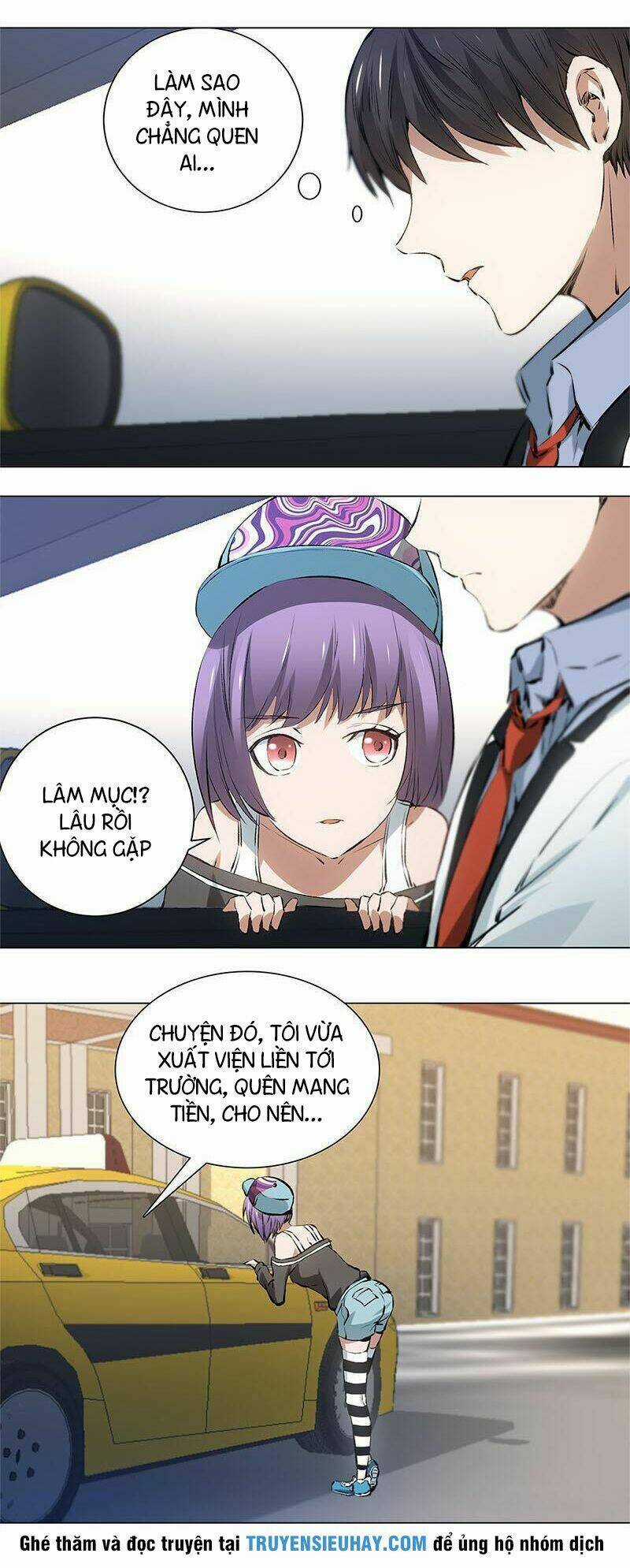 Ta Là Phế Vật Chapter 6 trang 14