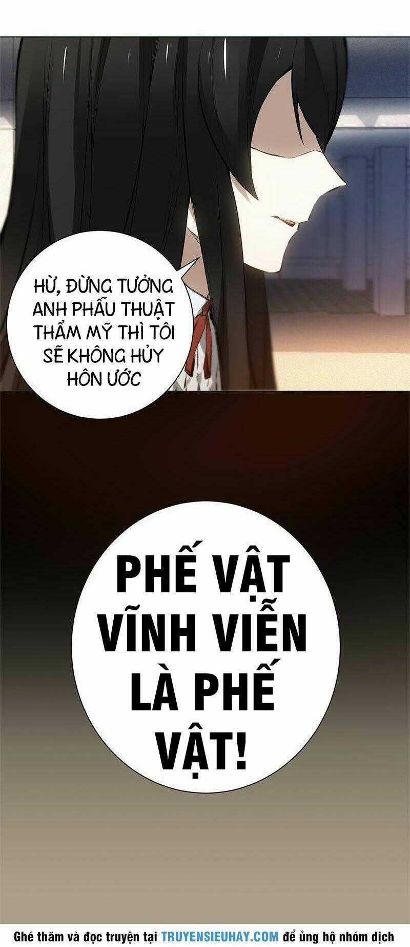 Ta Là Phế Vật Chapter 6 trang 25