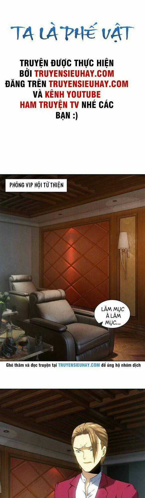 Ta Là Phế Vật Chapter 61 trang 1