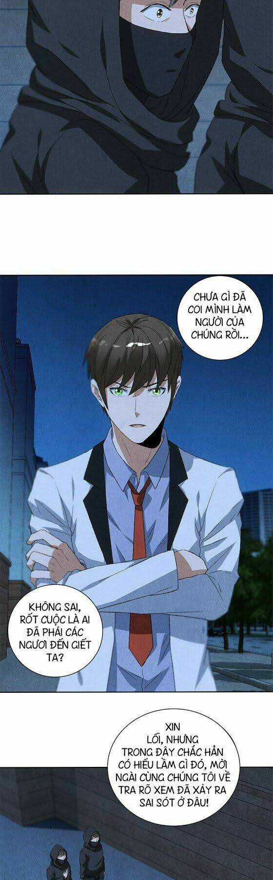 Ta Là Phế Vật Chapter 62 trang 14