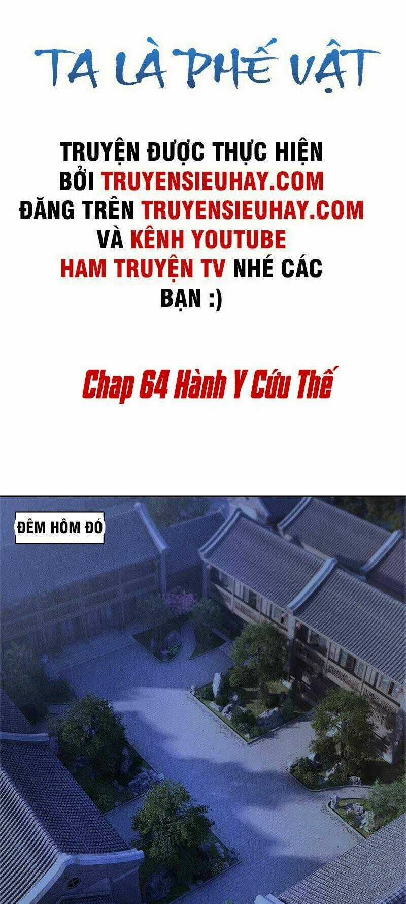 Ta Là Phế Vật Chapter 64 trang 1
