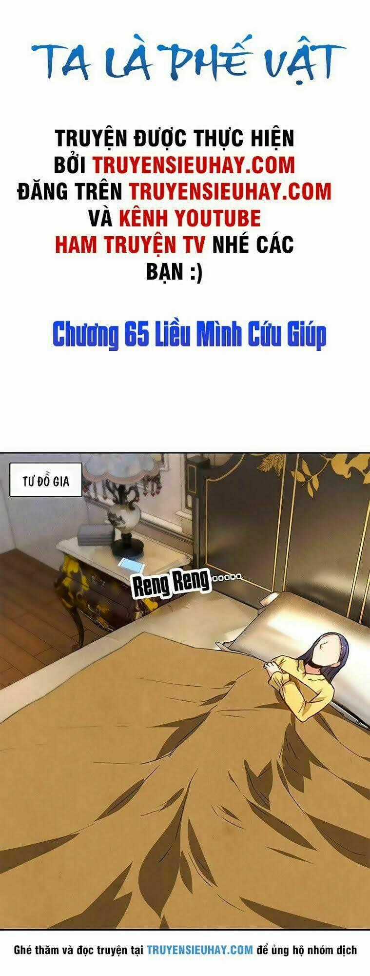 Ta Là Phế Vật Chapter 65 trang 1