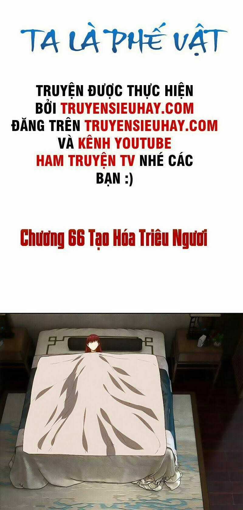 Ta Là Phế Vật Chapter 66 trang 1