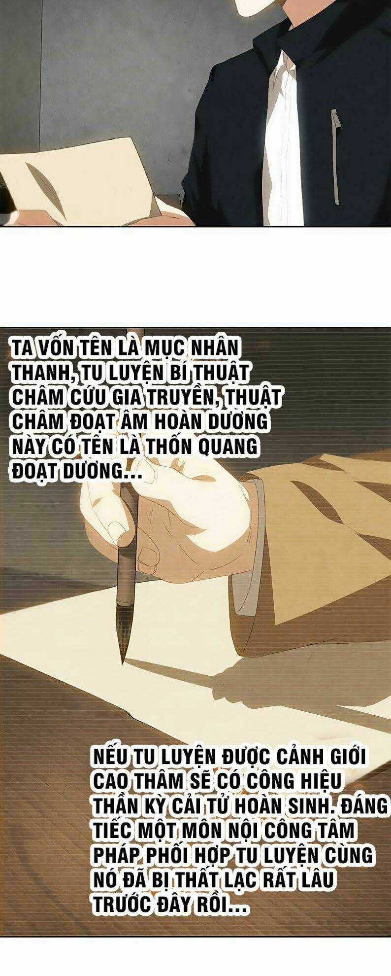 Ta Là Phế Vật Chapter 66 trang 6