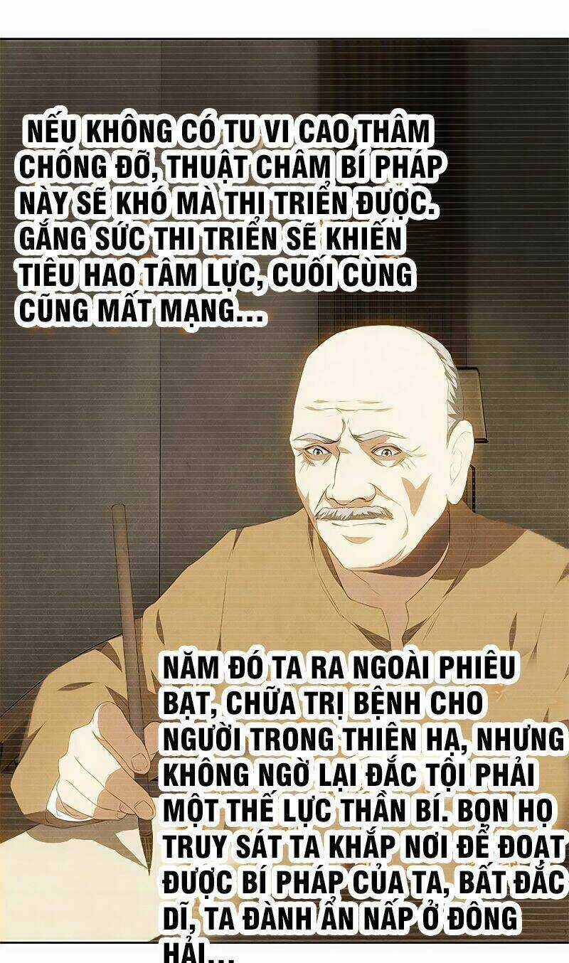 Ta Là Phế Vật Chapter 66 trang 7