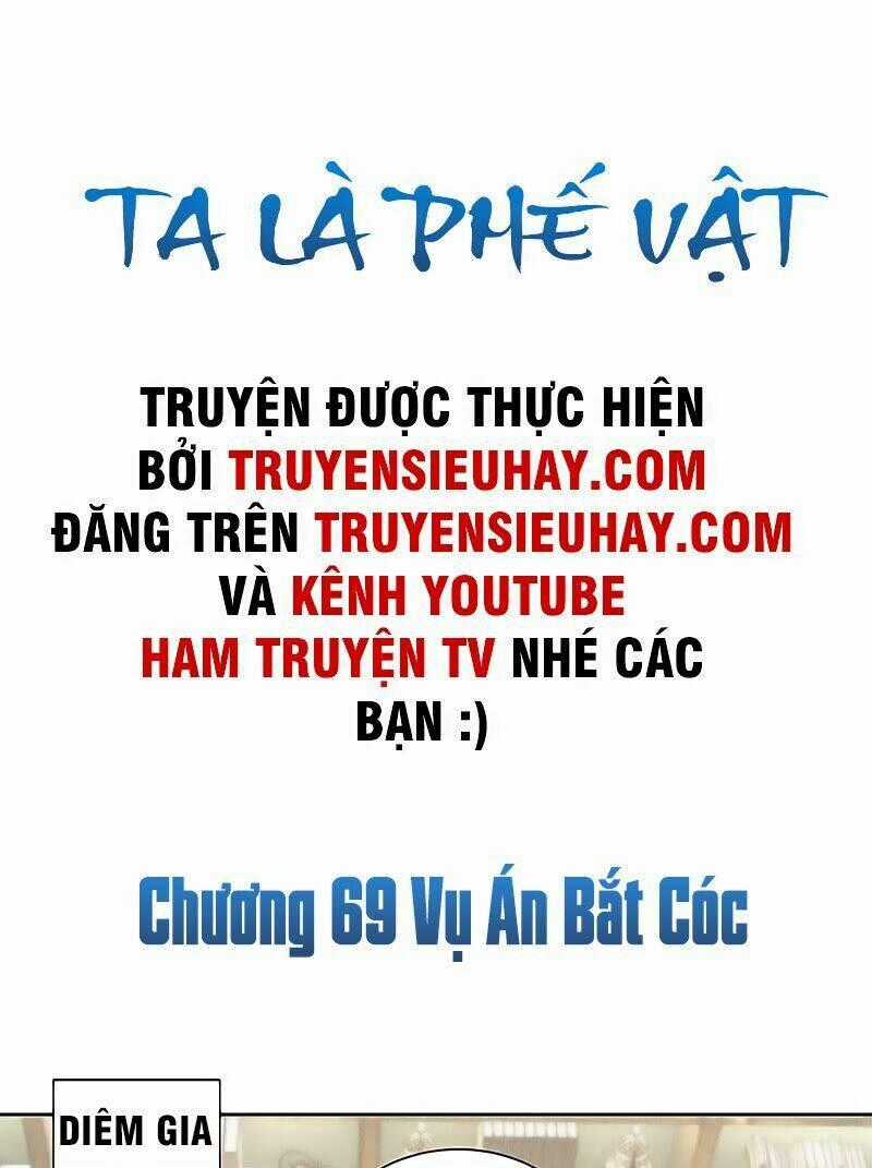 Ta Là Phế Vật Chapter 69 trang 1