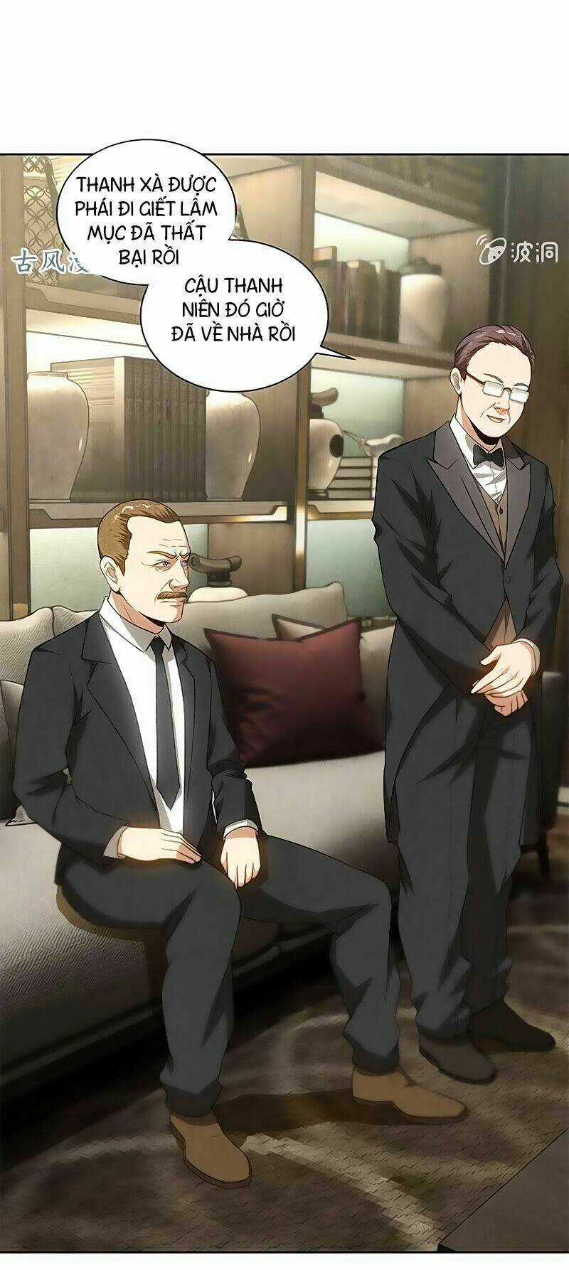 Ta Là Phế Vật Chapter 69 trang 3