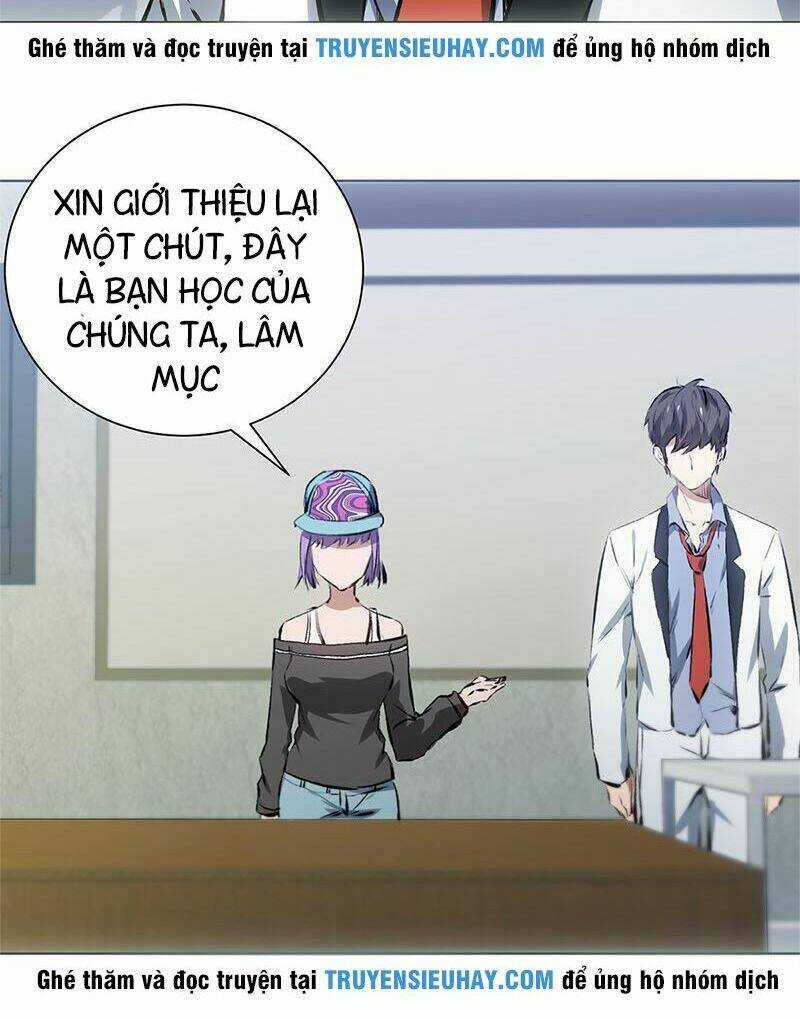 Ta Là Phế Vật Chapter 7 trang 23