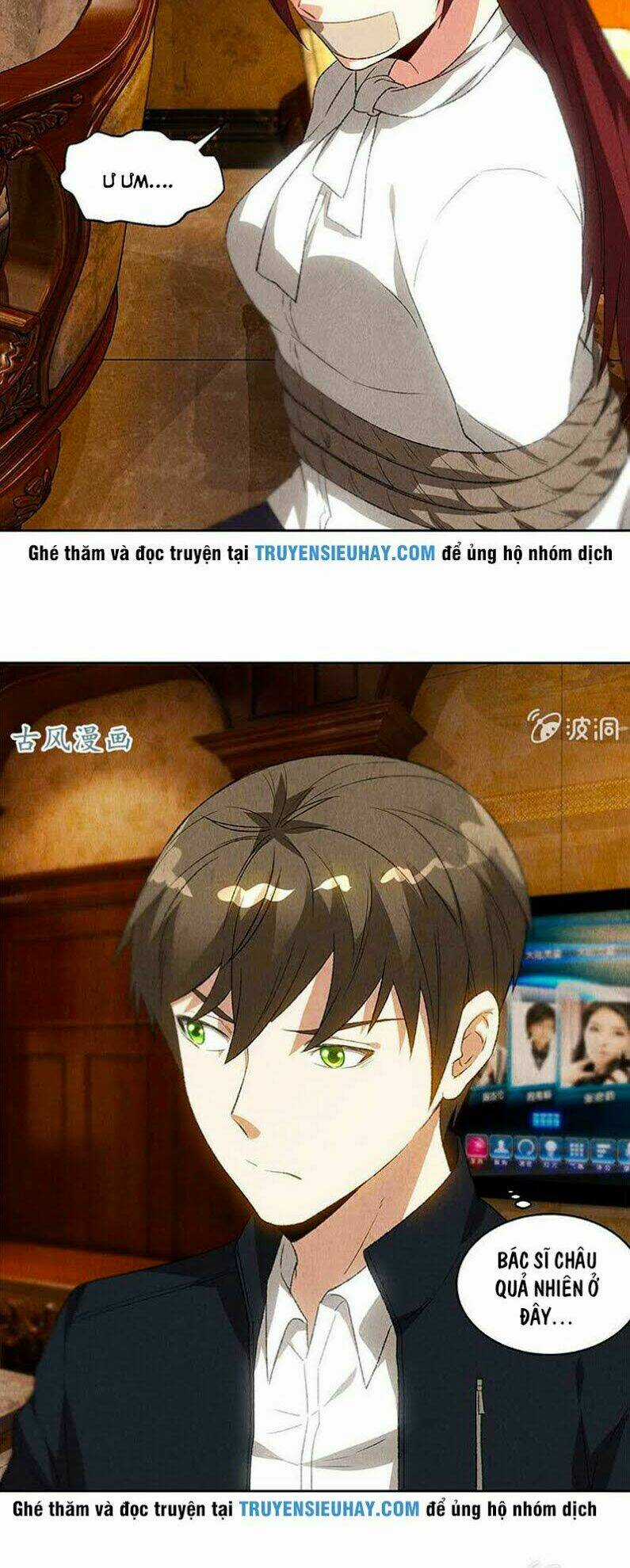 Ta Là Phế Vật Chapter 70 trang 10