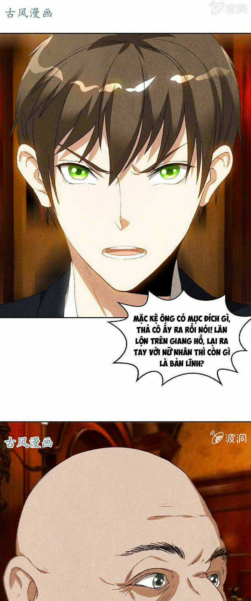 Ta Là Phế Vật Chapter 70 trang 11