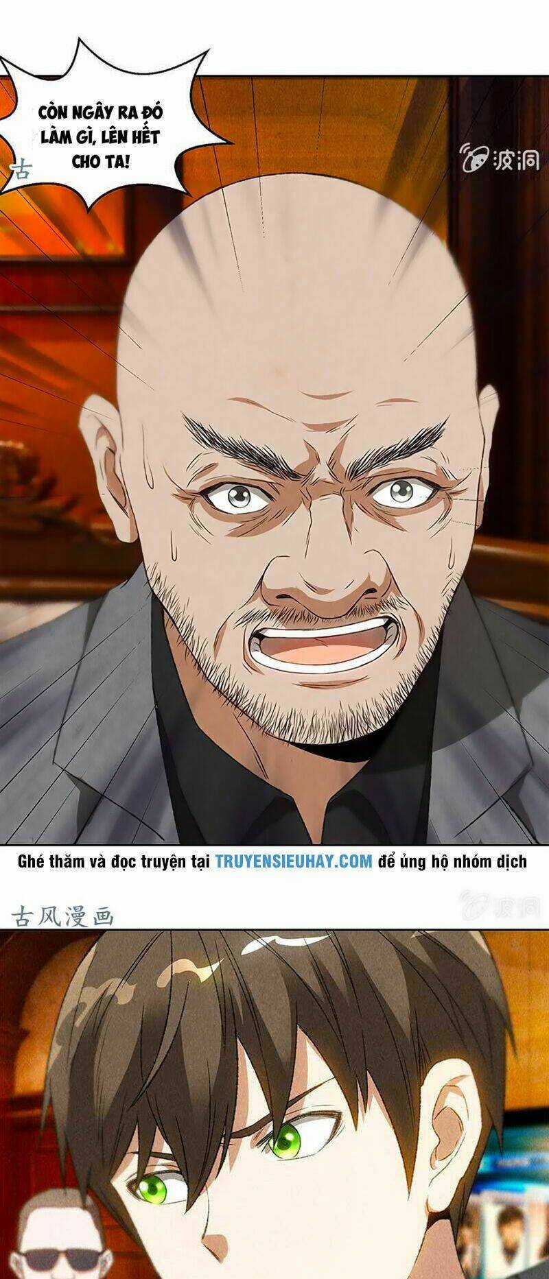 Ta Là Phế Vật Chapter 70 trang 17