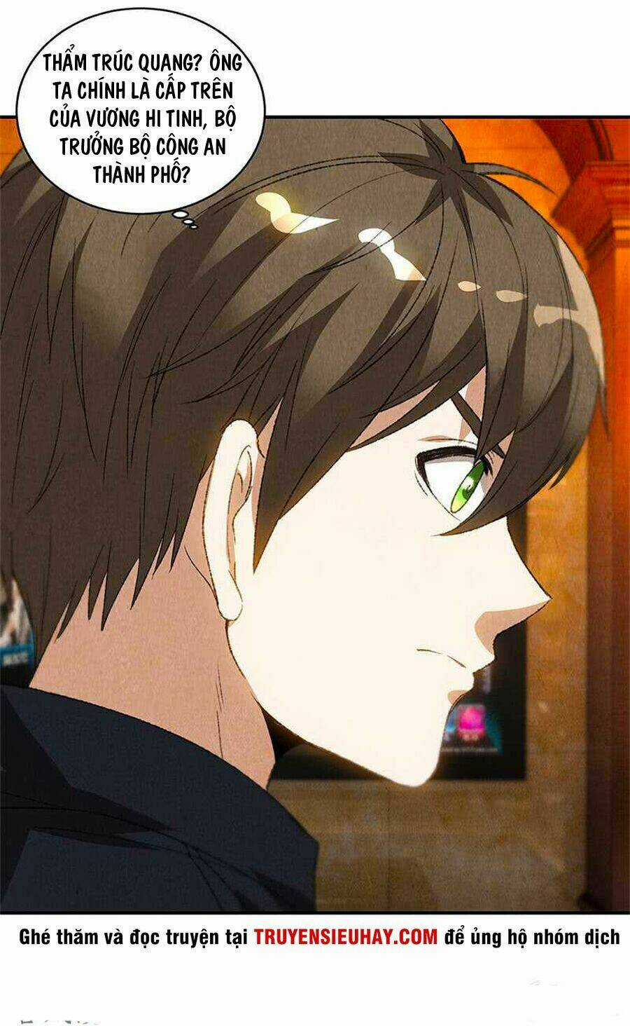 Ta Là Phế Vật Chapter 71 trang 20