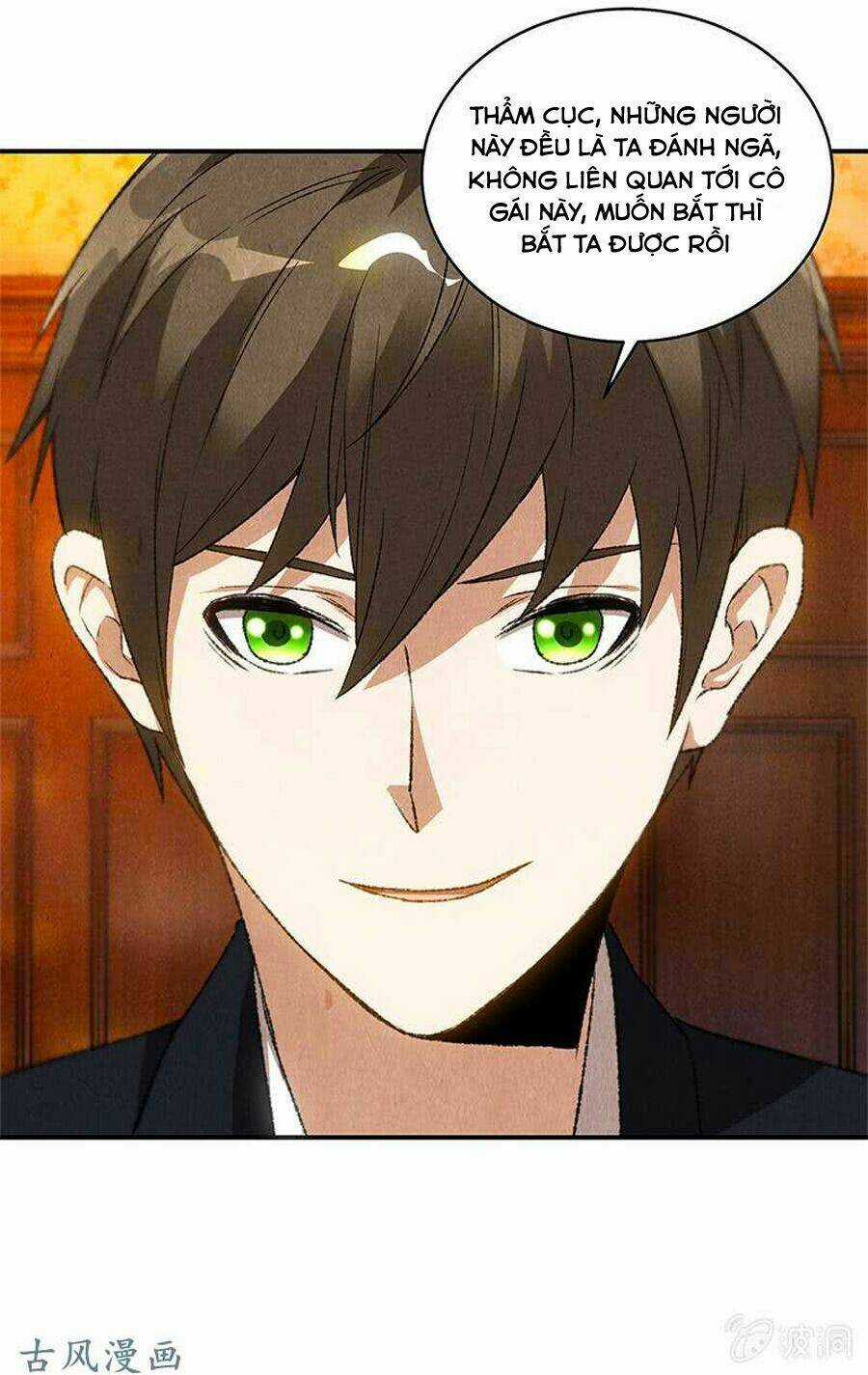 Ta Là Phế Vật Chapter 71 trang 22