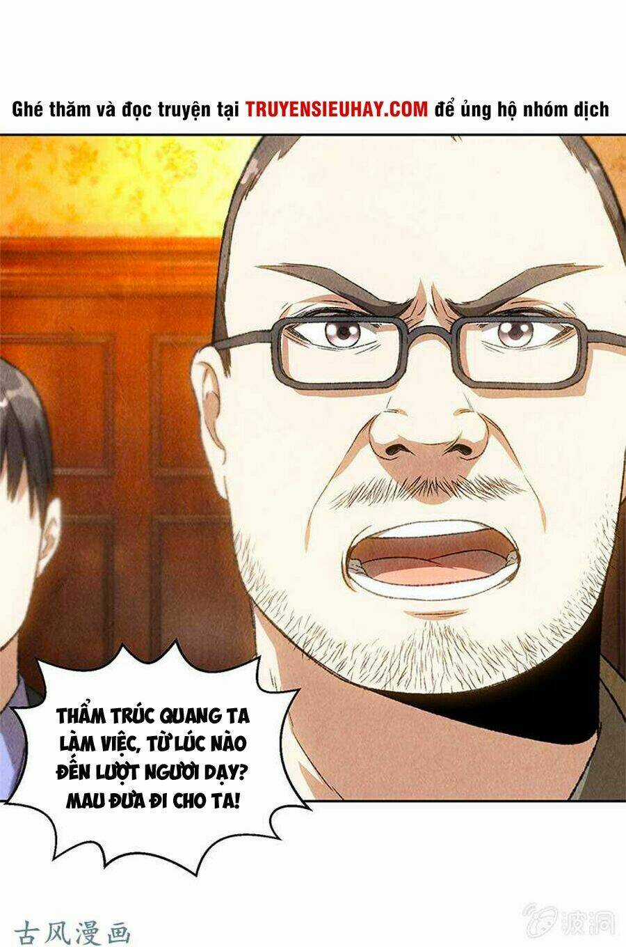 Ta Là Phế Vật Chapter 71 trang 24