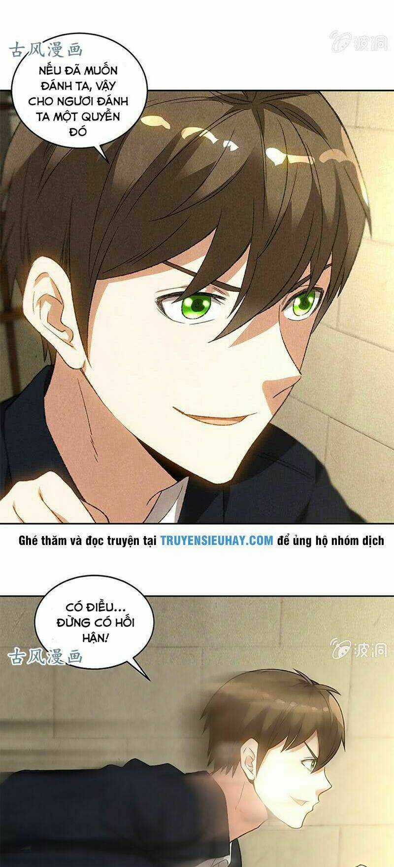 Ta Là Phế Vật Chapter 72 trang 11