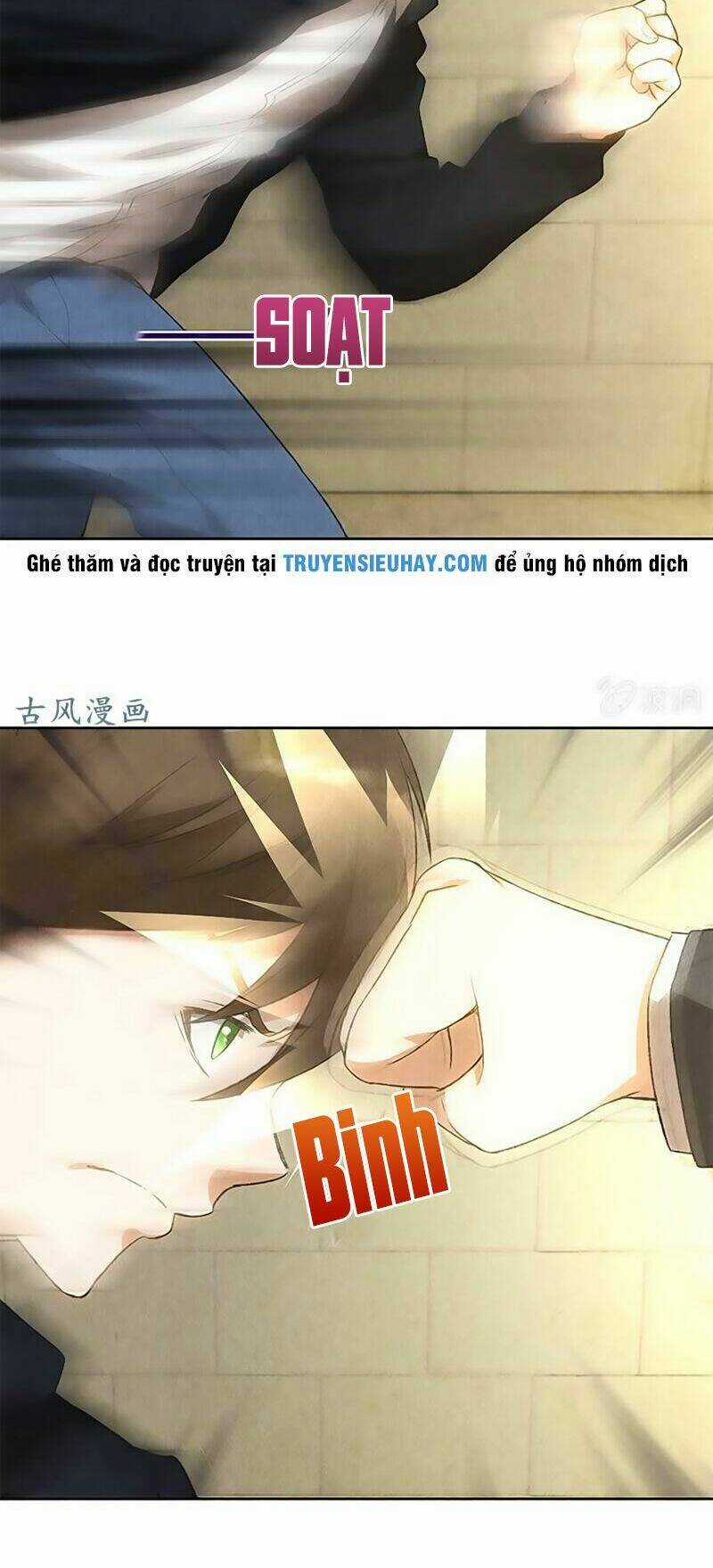 Ta Là Phế Vật Chapter 72 trang 12