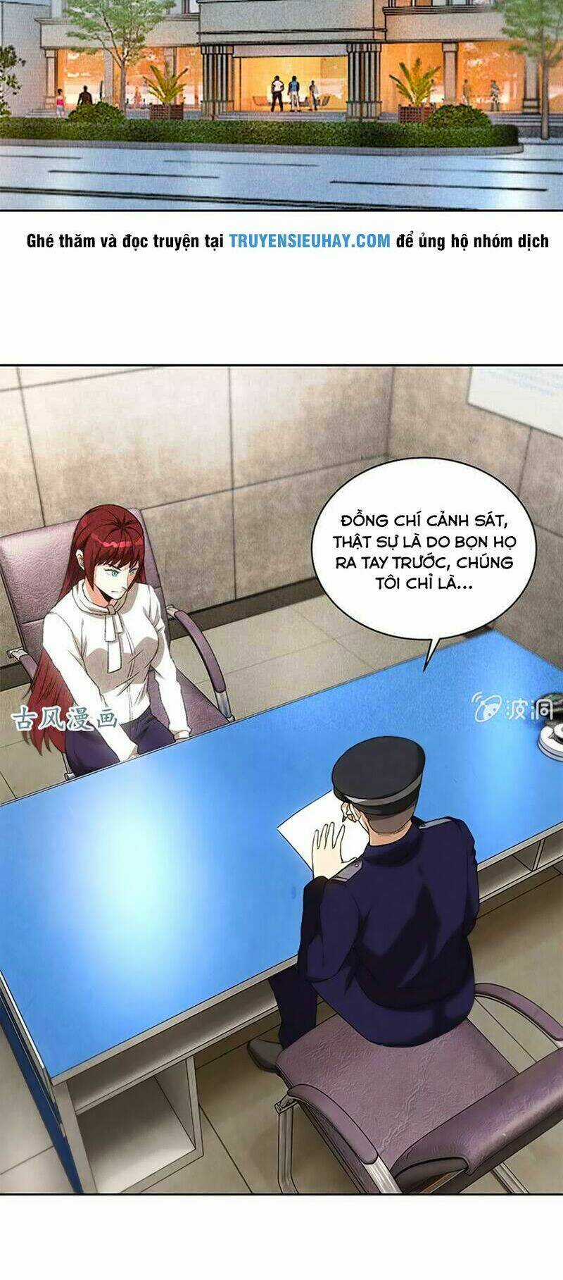 Ta Là Phế Vật Chapter 72 trang 2