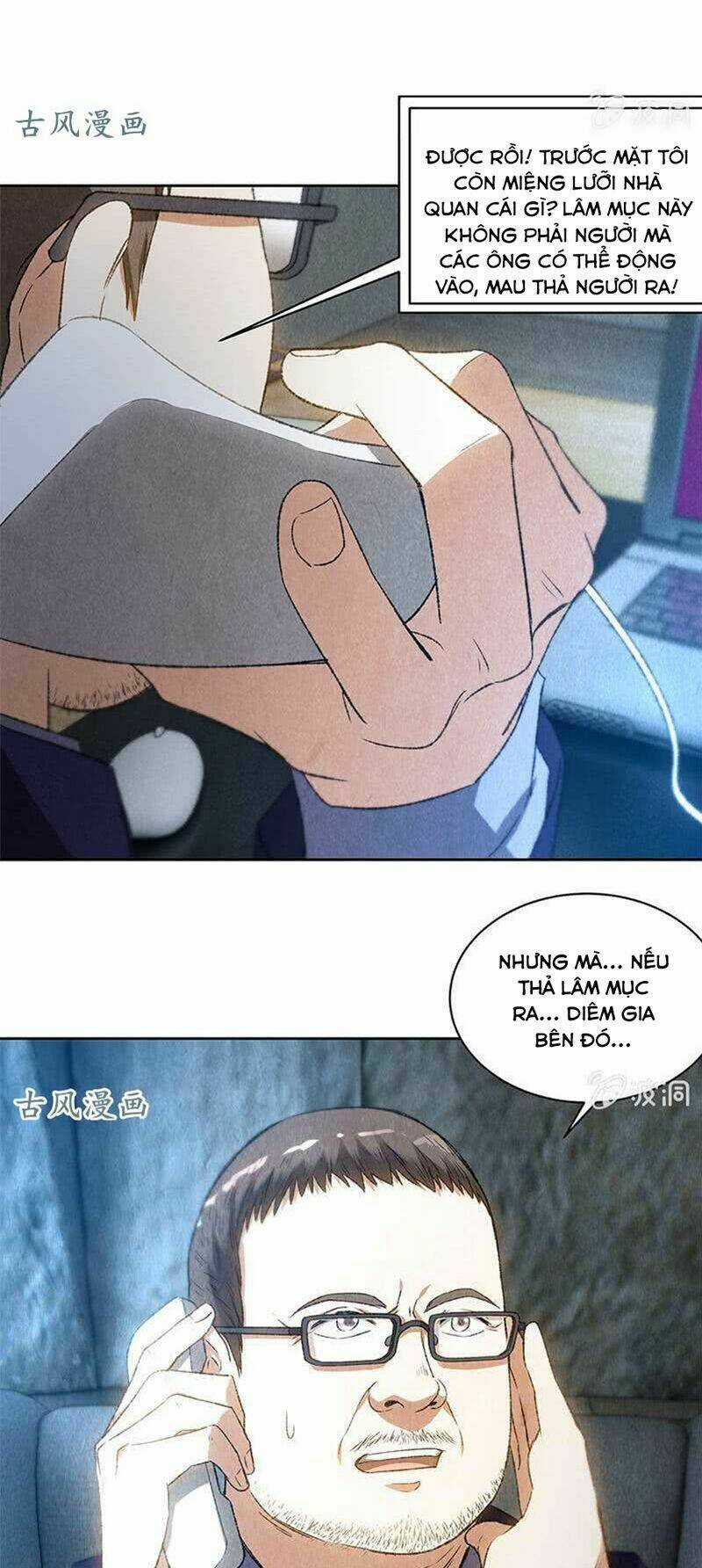 Ta Là Phế Vật Chapter 72 trang 21