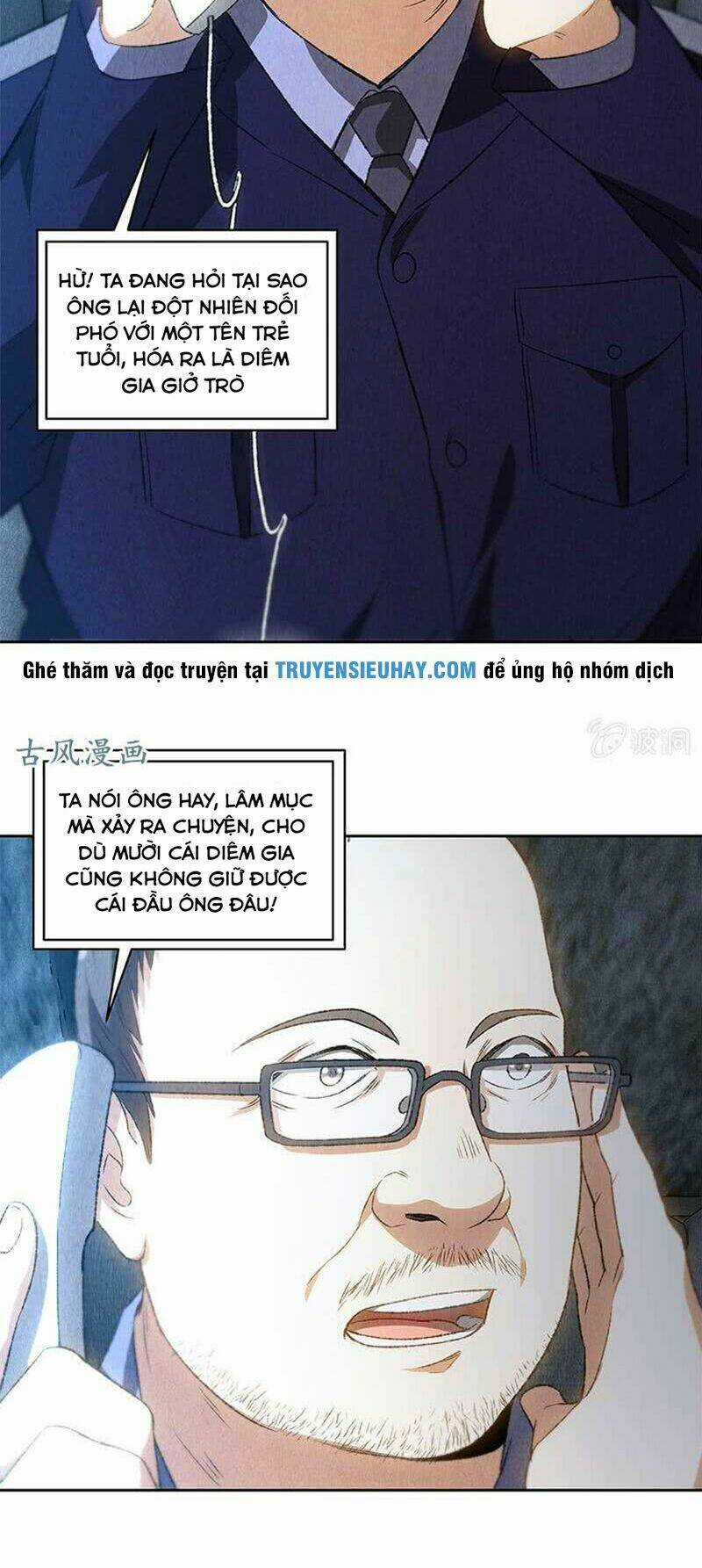 Ta Là Phế Vật Chapter 72 trang 22