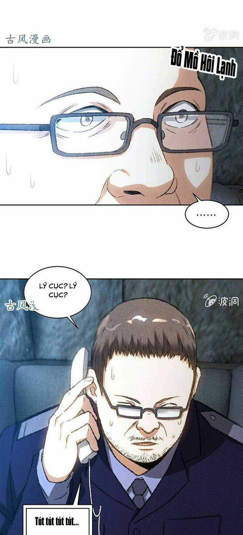 Ta Là Phế Vật Chapter 72 trang 23