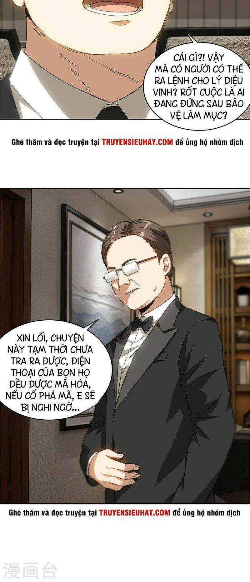 Ta Là Phế Vật Chapter 73 trang 5