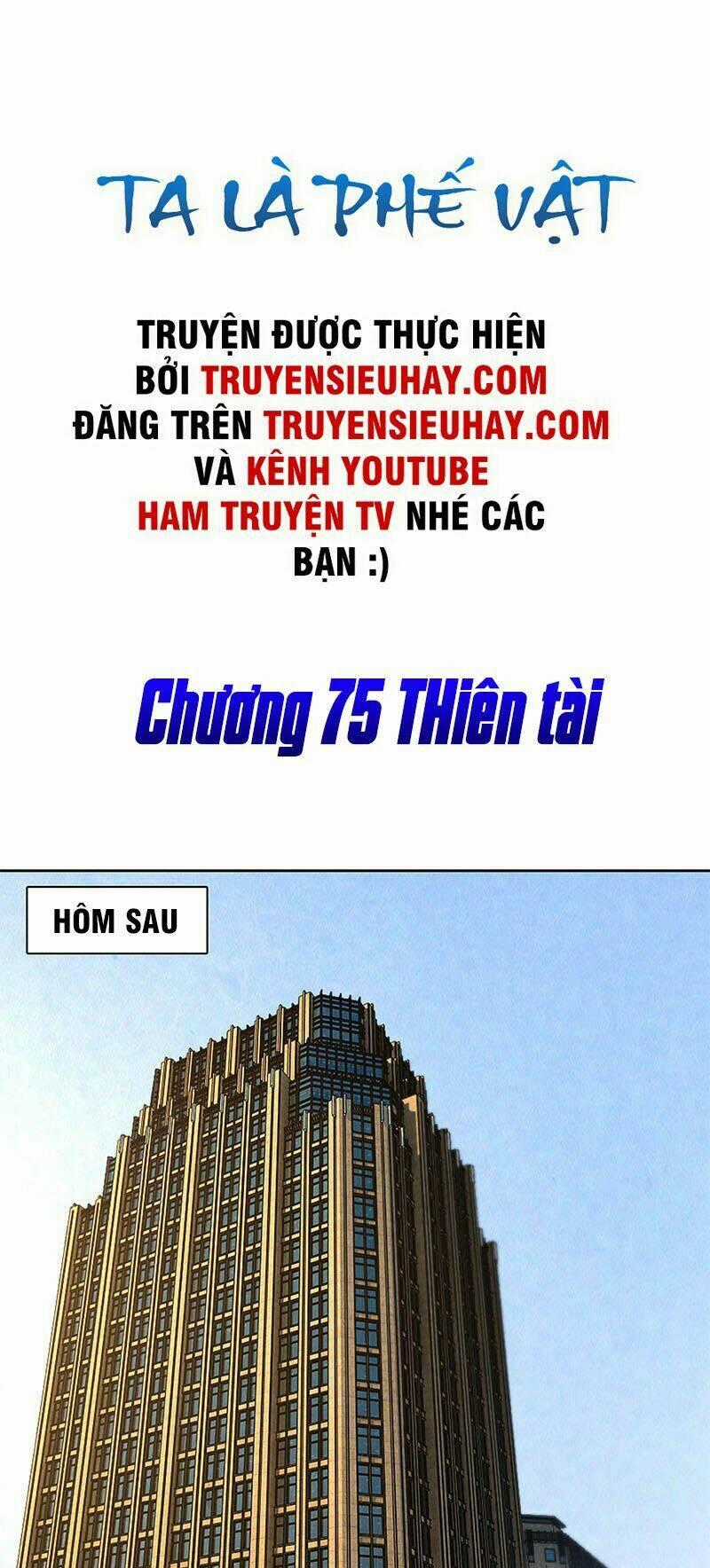 Ta Là Phế Vật Chapter 75 trang 1