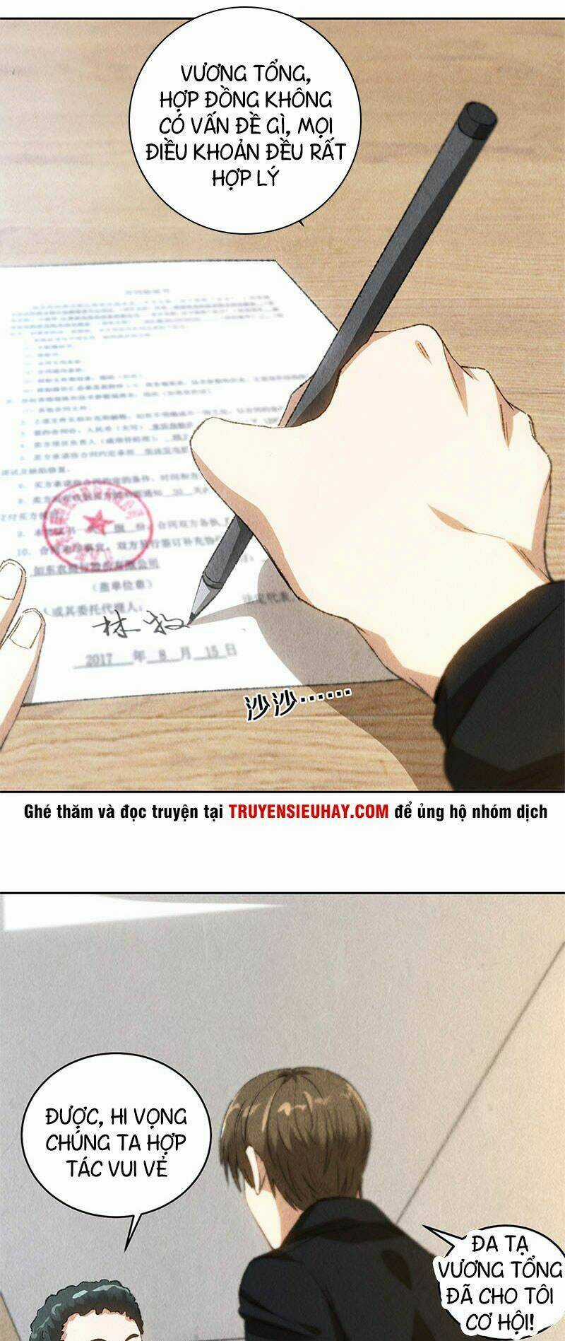 Ta Là Phế Vật Chapter 75 trang 3