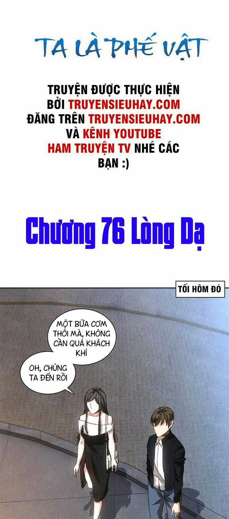 Ta Là Phế Vật Chapter 76 trang 1