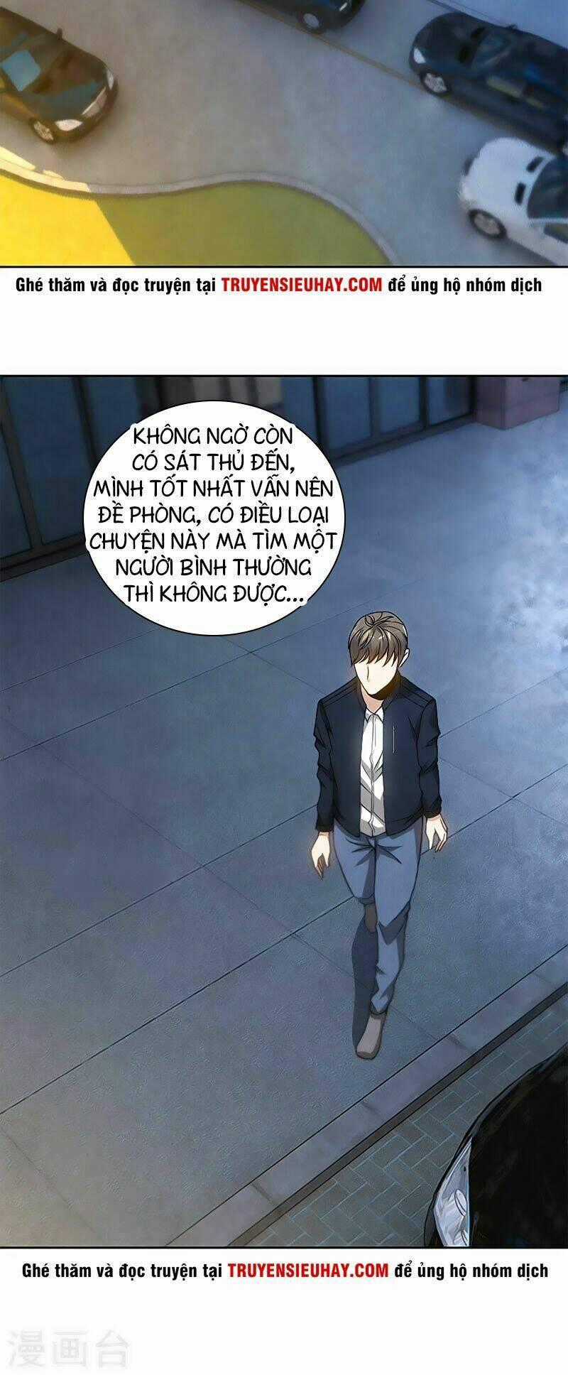 Ta Là Phế Vật Chapter 77 trang 1