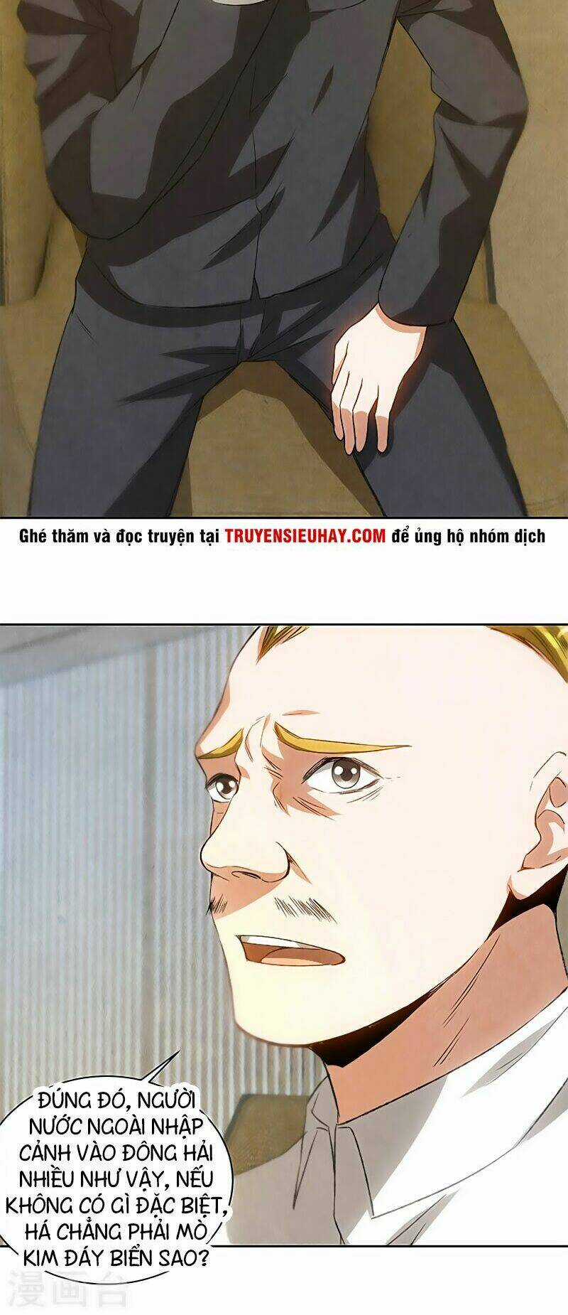 Ta Là Phế Vật Chapter 78 trang 4