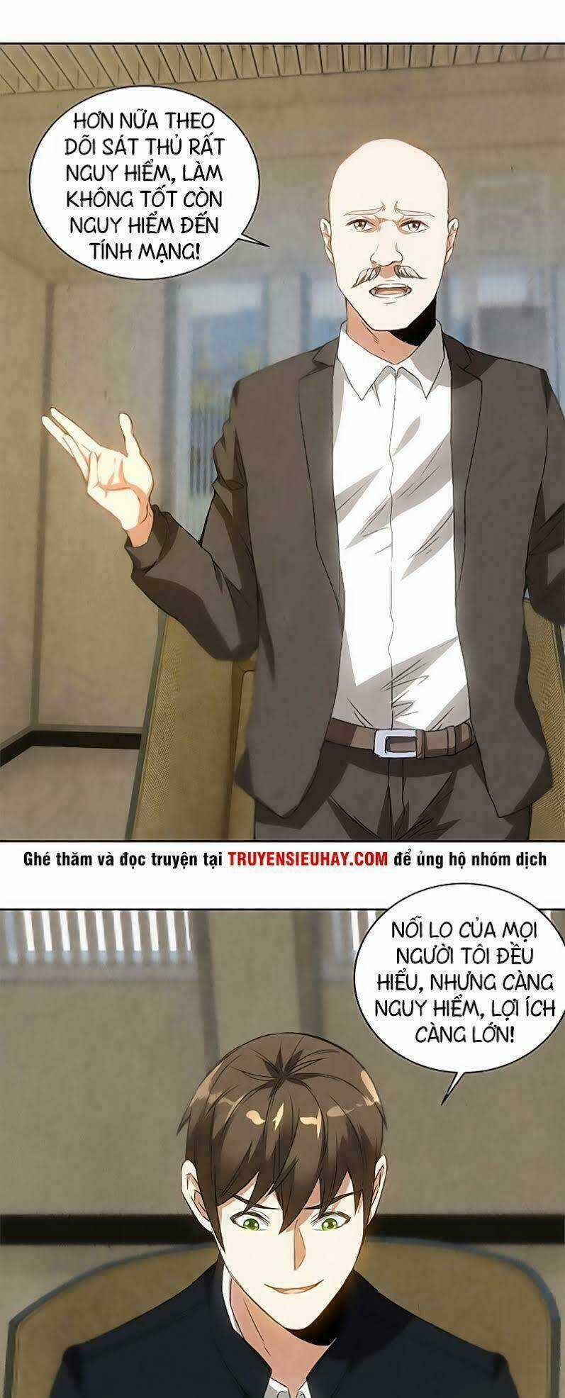 Ta Là Phế Vật Chapter 78 trang 5