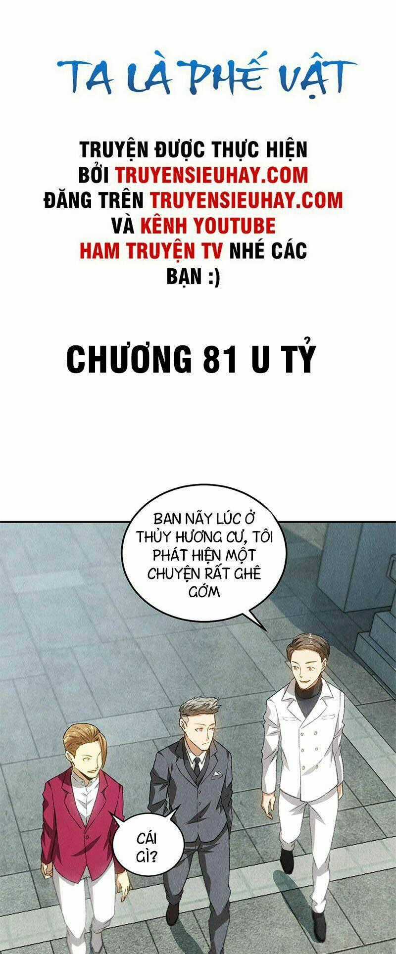 Ta Là Phế Vật Chapter 81 trang 1