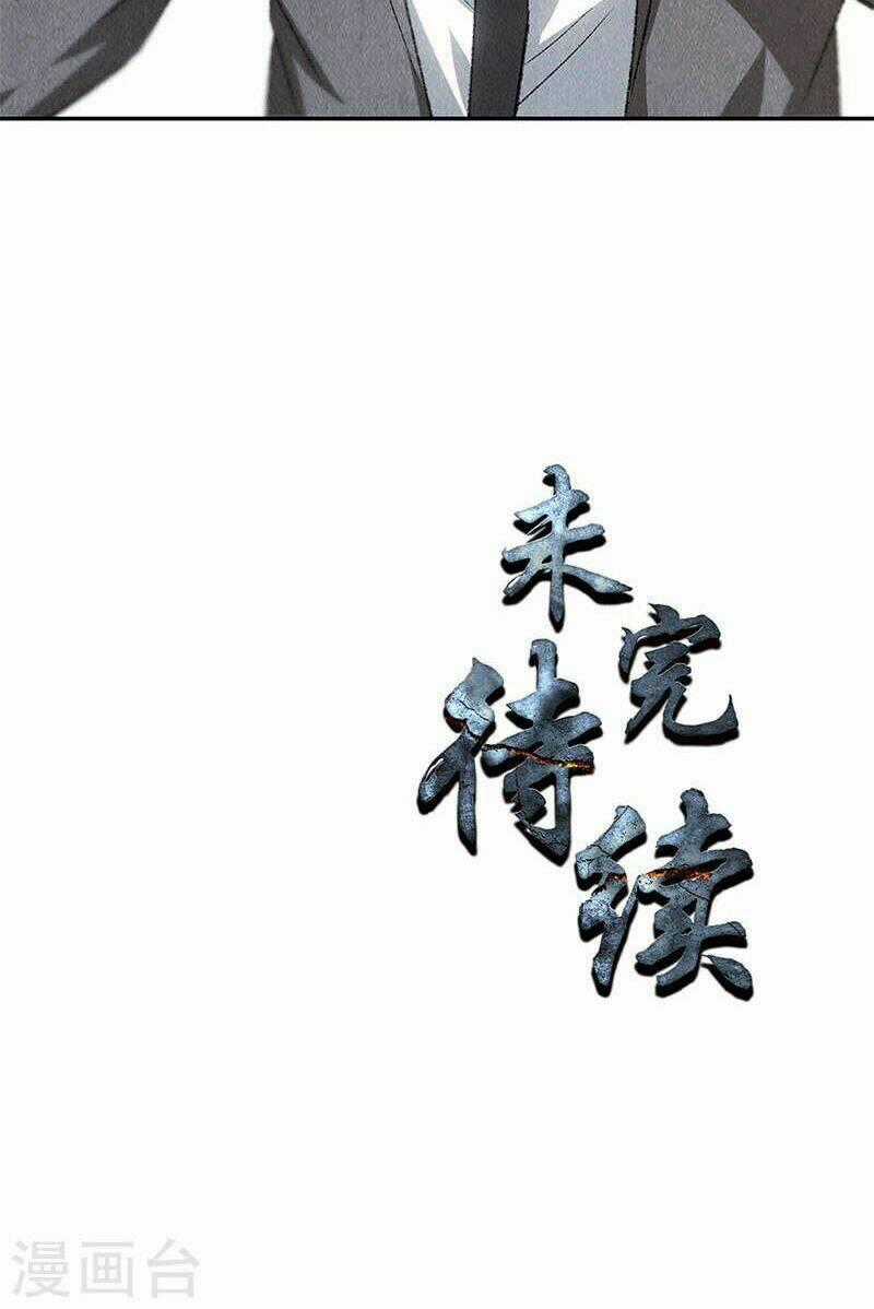 Ta Là Phế Vật Chapter 82 trang 27