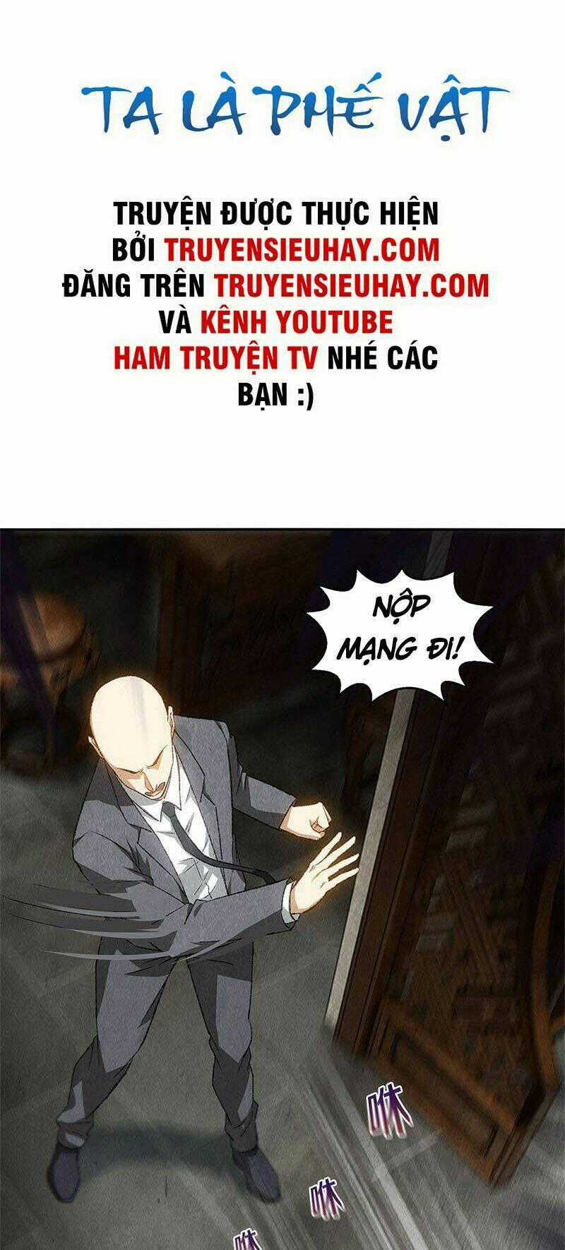 Ta Là Phế Vật Chapter 83 trang 1