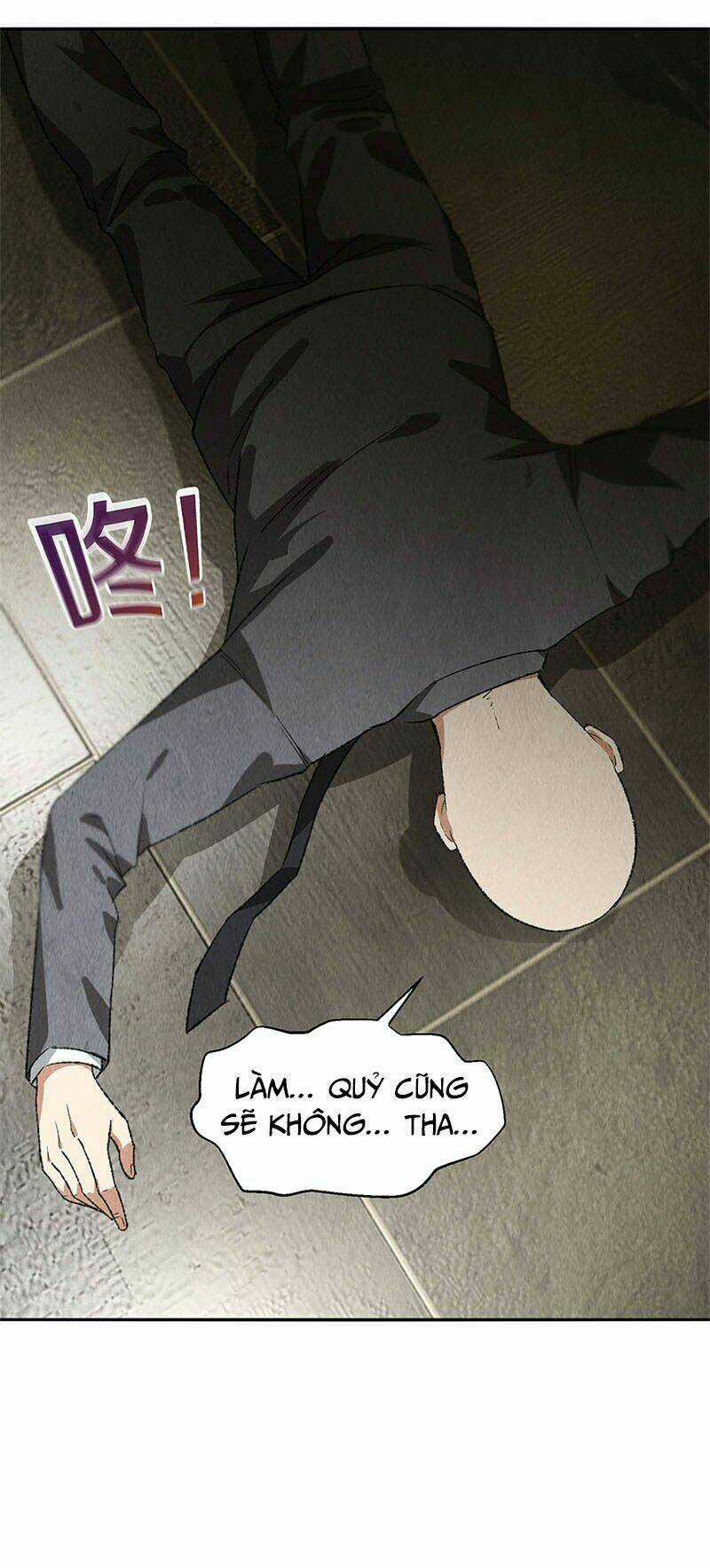 Ta Là Phế Vật Chapter 83 trang 16