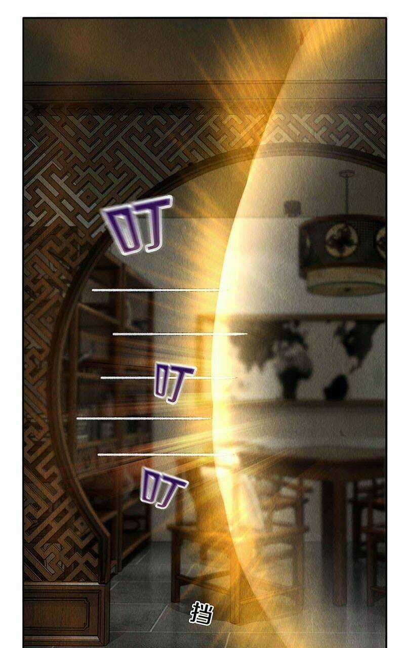 Ta Là Phế Vật Chapter 83 trang 5