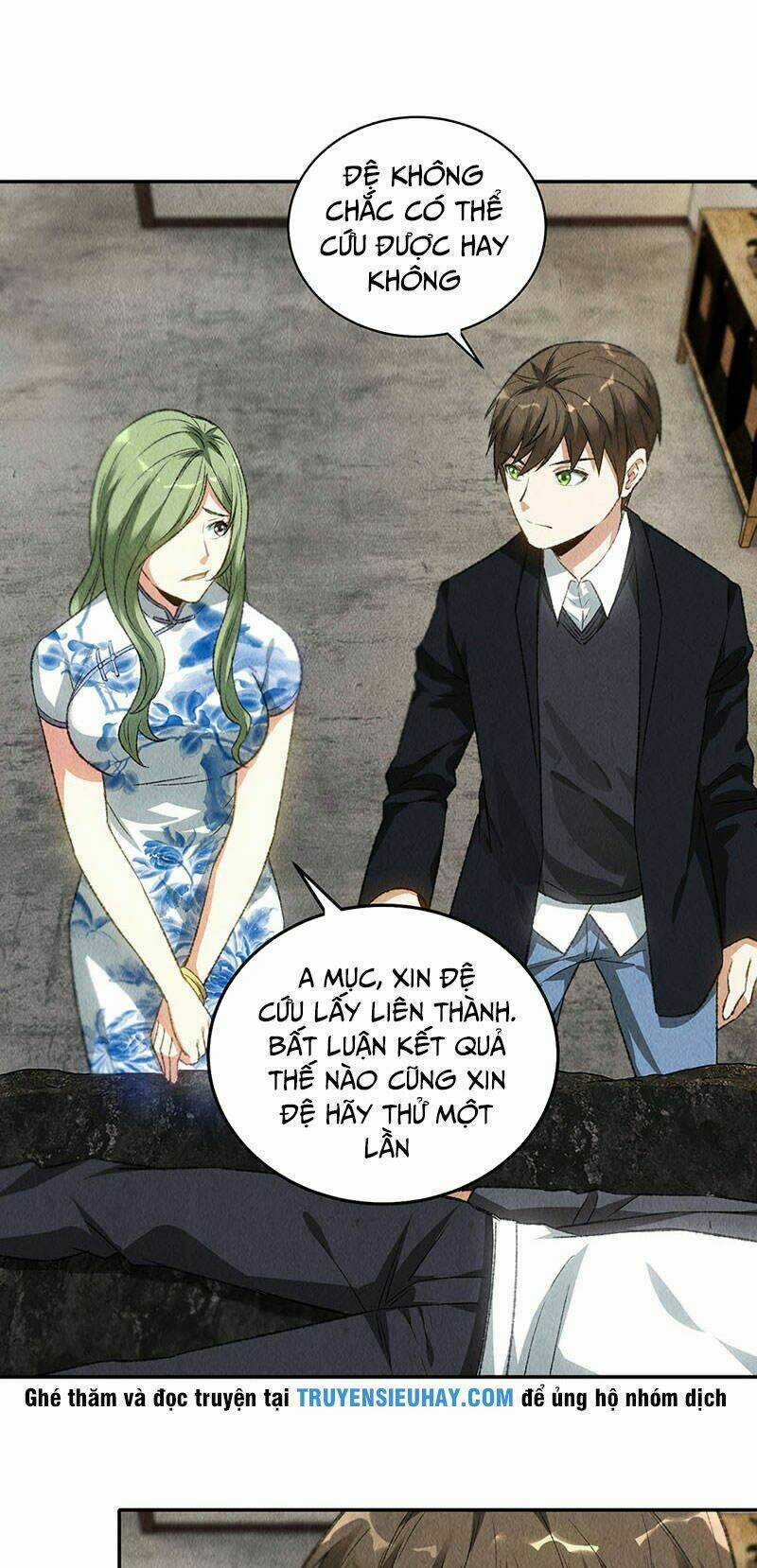 Ta Là Phế Vật Chapter 84 trang 16