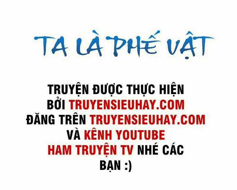 Ta Là Phế Vật Chapter 86 trang 1
