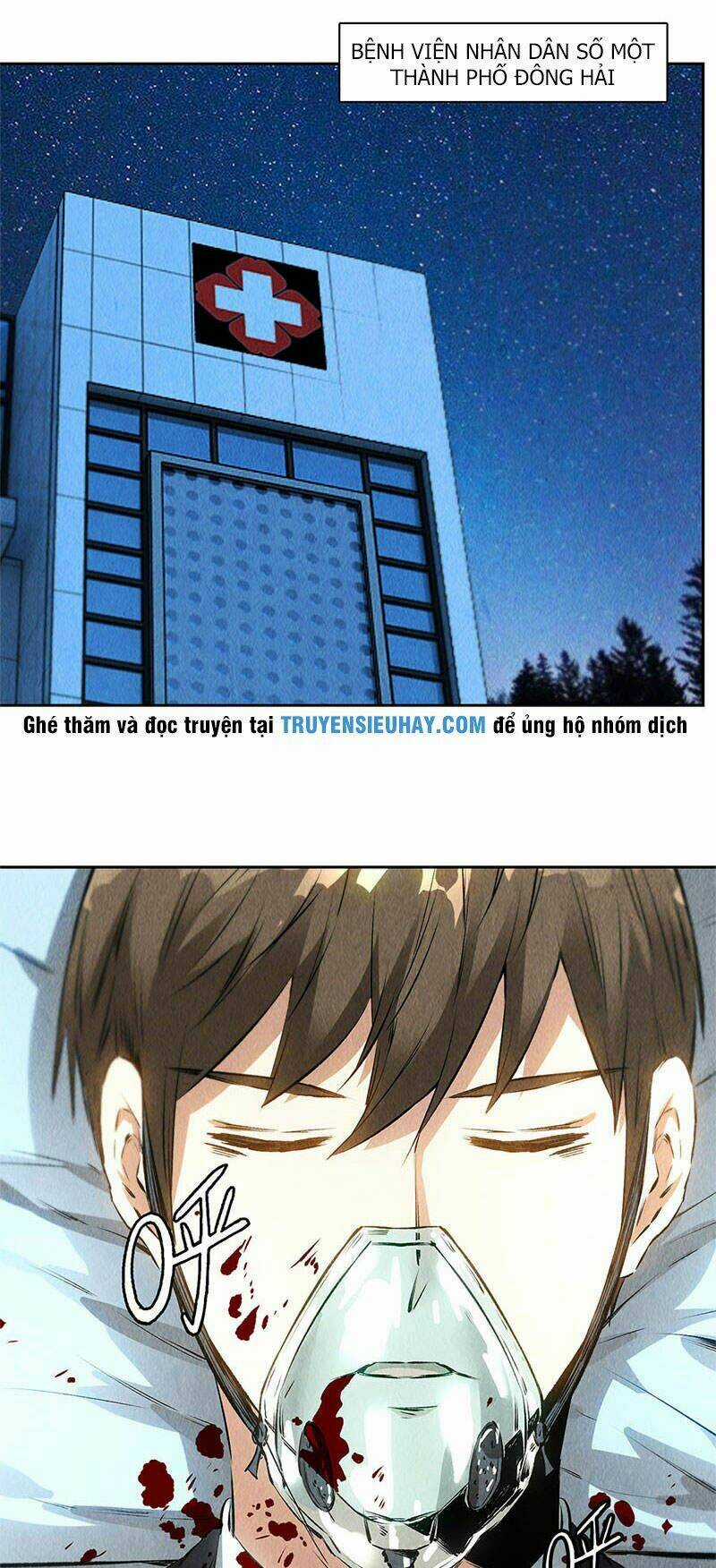 Ta Là Phế Vật Chapter 86 trang 14