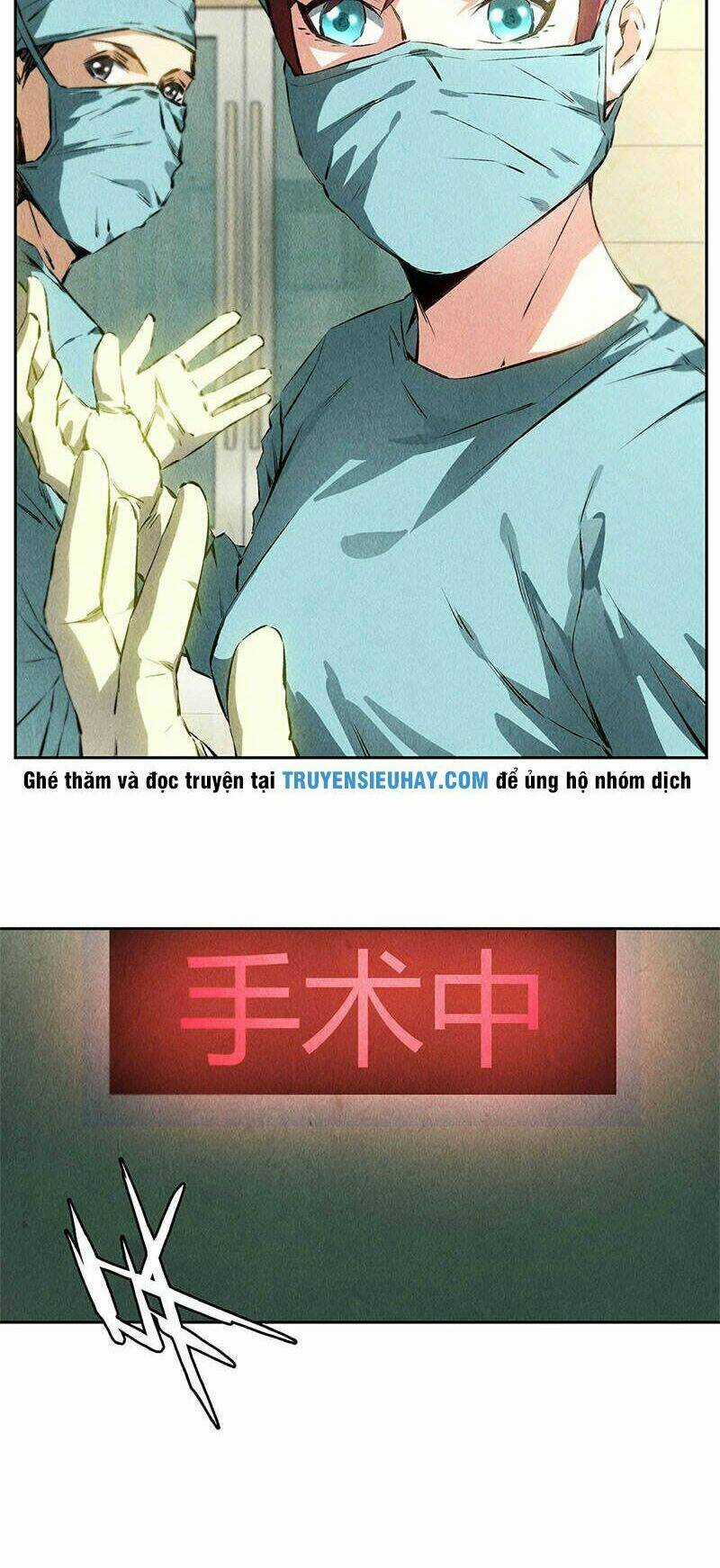 Ta Là Phế Vật Chapter 86 trang 17