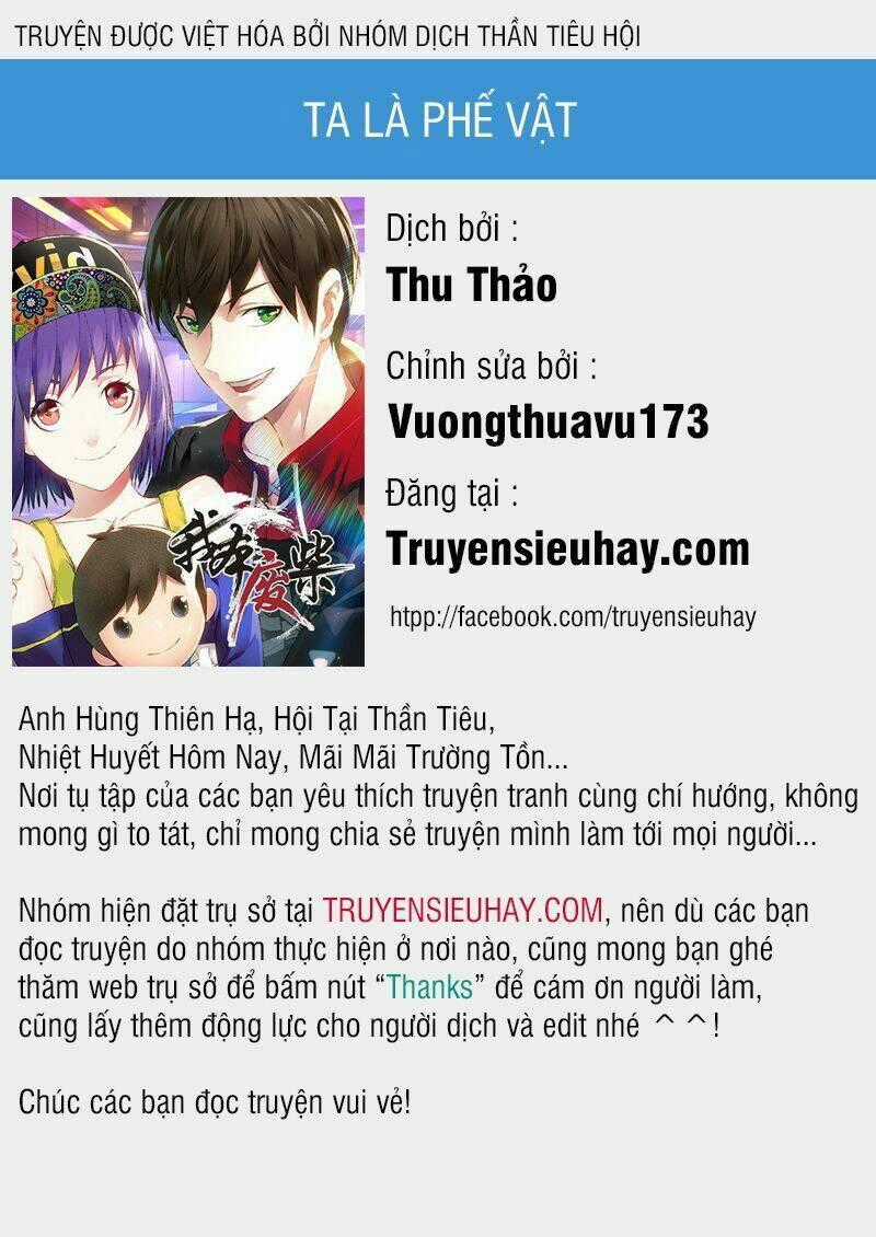 Ta Là Phế Vật Chapter 88 trang 0