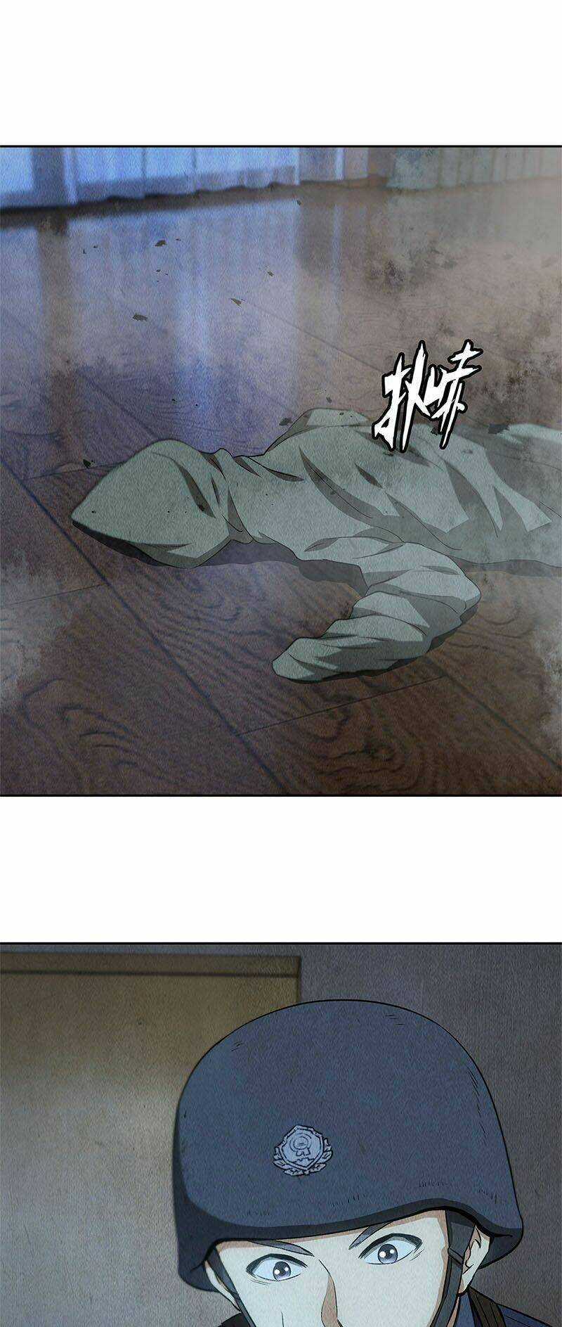 Ta Là Phế Vật Chapter 88 trang 28