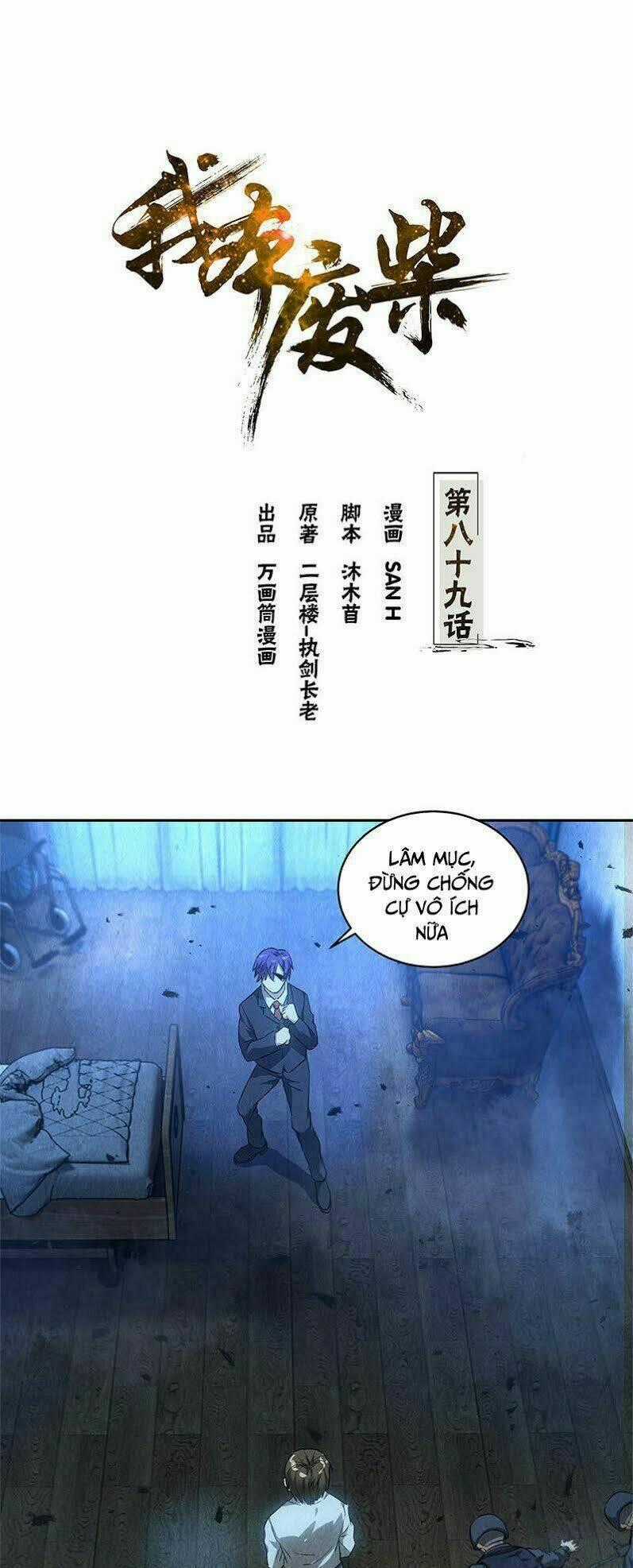 Ta Là Phế Vật Chapter 89 trang 1