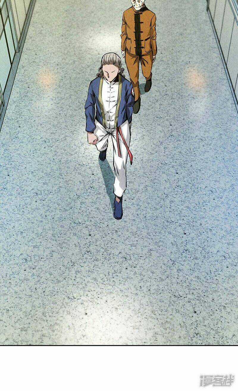 Ta Là Phế Vật Chapter 90 trang 2