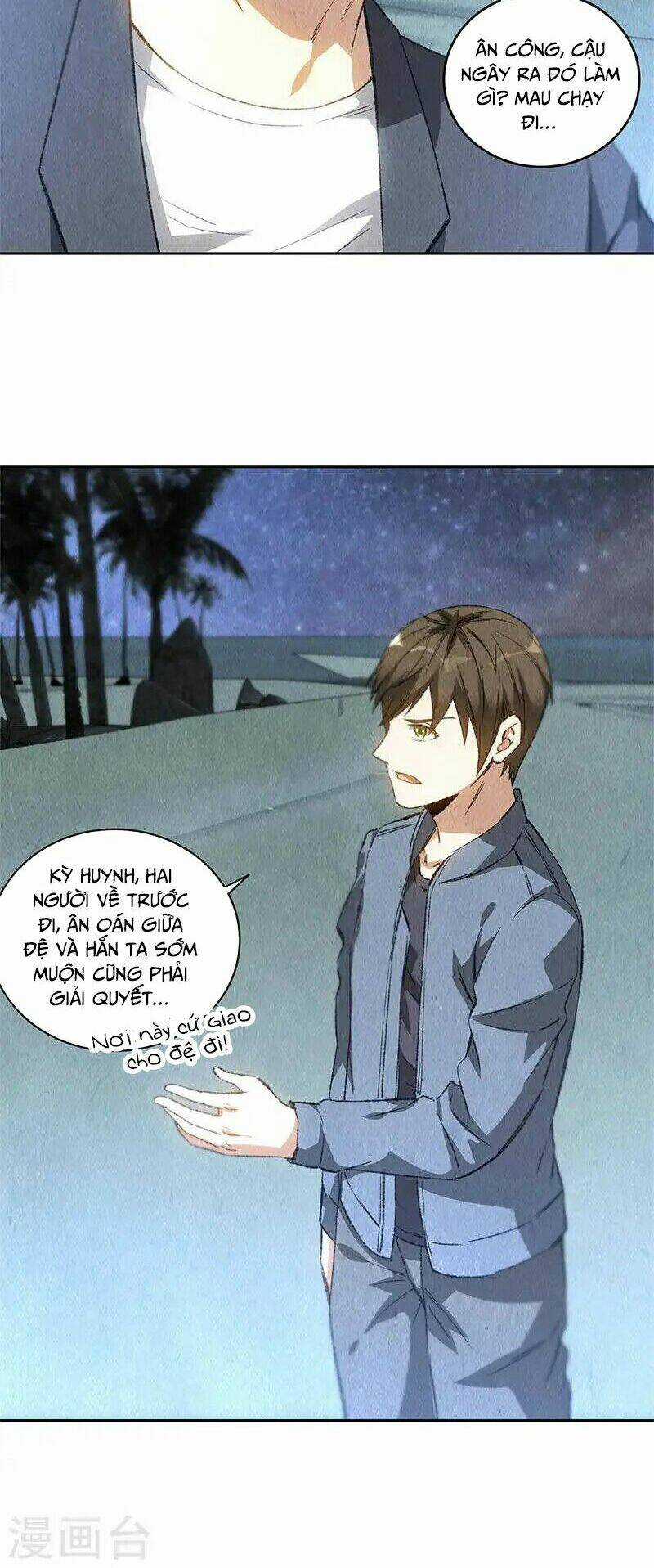 Ta Là Phế Vật Chapter 93 trang 2