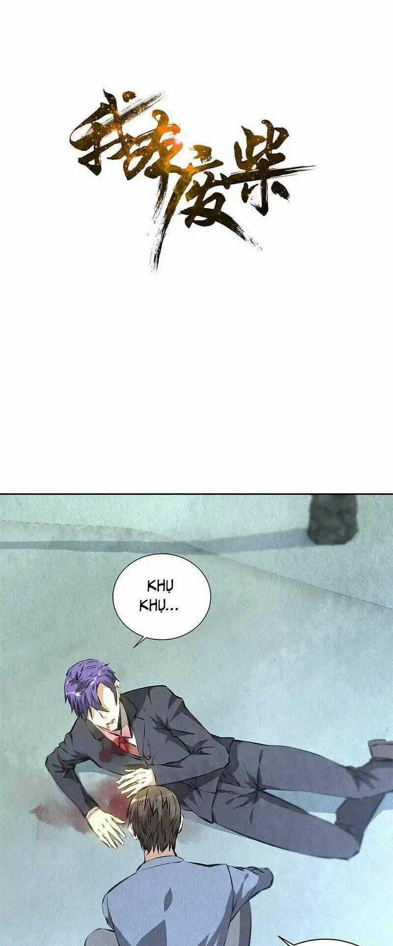 Ta Là Phế Vật Chapter 95 trang 1