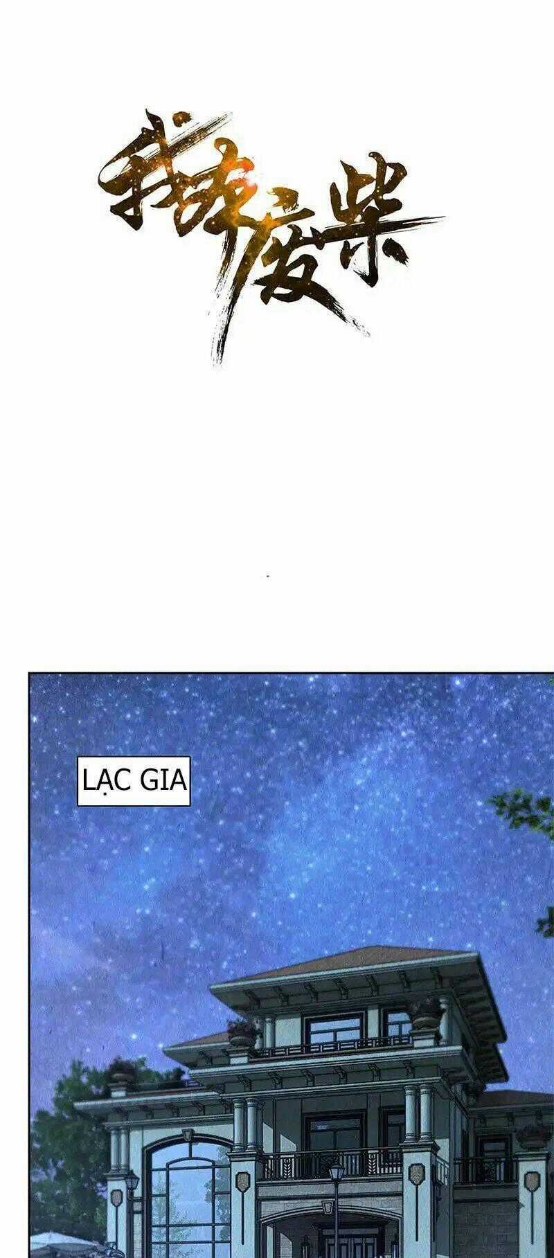 Ta Là Phế Vật Chapter 96 trang 1