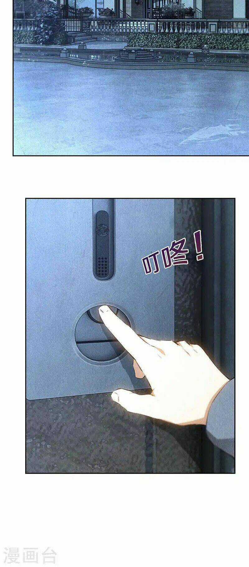 Ta Là Phế Vật Chapter 96 trang 2