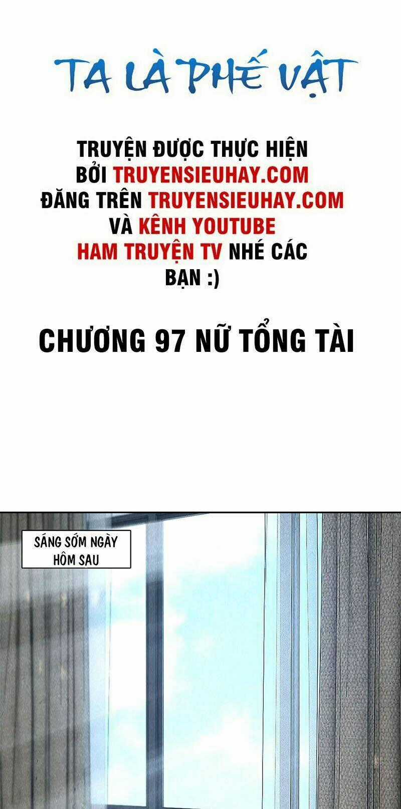 Ta Là Phế Vật Chapter 97 trang 1