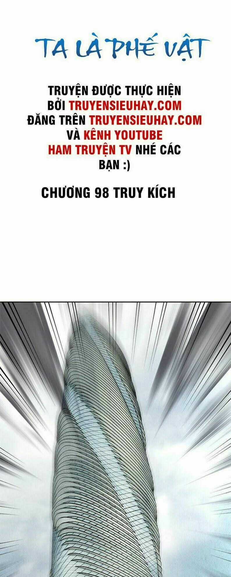 Ta Là Phế Vật Chapter 98 trang 1